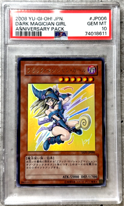 Yugioh Card Dark Magician Girl Ultra Rare PSA 10 Anniversary Pack YAP1-JP006 (1) - Image 1
