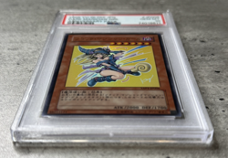 Yugioh Card Dark Magician Girl Ultra Rare PSA 10 Anniversary Pack YAP1-JP006 (1) - Image 3