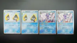 ?4set?Pokemon Card Japanese Holo Rare Snorunt 008/032&Froslass 009/032 Pokekyun - Image 2