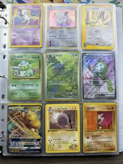 Pokemon Collection Binder Vintage Lot of Cards Holos WOTC E-Reader Promo - Image 1