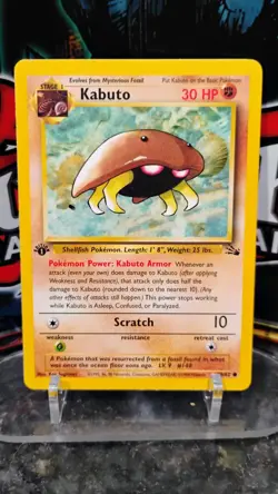 KABUTO Fossil Series Set POKEMON Non-Holo 1st Edition 1999 Trading Card 50/62 - Image 1