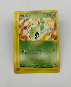 Celebi Japanese Pokemon P-Promo Card Rare E-Card Series - 007/P NM - Image 1