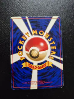 Pokemon TCG Alakazam No. 065 Holo Rare Card Sabrina's Gym Challenge Japanese - Image 2