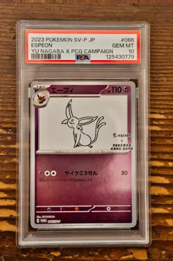 PSA 10 Espeon Yu Nagaba x PCG Campaign 065/SV-P Promo Pokemon Card 2023 MINT - Image 1