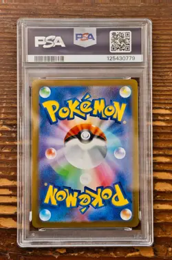 PSA 10 Espeon Yu Nagaba x PCG Campaign 065/SV-P Promo Pokemon Card 2023 MINT - Image 2