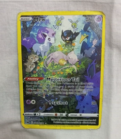 Mew GG10/GG70 Crown Zenith Galarian Gallery Holo Rare Pokemon Card | Authentic - Image 1
