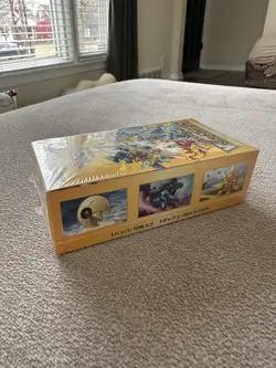 Pokemon VSTAR Universe Sealed Booster Box Japanese Pokemon Cards 2022 - Image 4