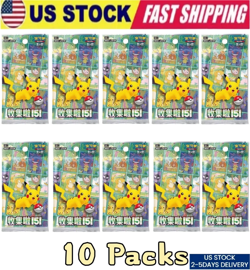 Lot 10 Packs KFC Pokemon Happy Meal Toys 151 Chinese Each Pack 2pc total 20 Card - Image 1