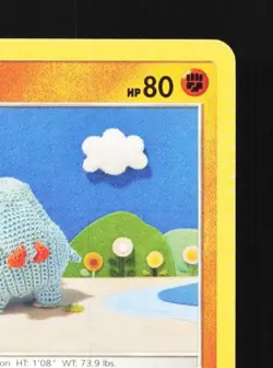 Phanpy 111/214 LP Lost Thunder English Pokemon Card TCG - Image 5