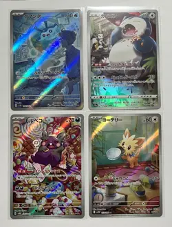 Midnight Rescue 4-Card Set - Manta / Snorlax CHR / Morpeko / Yodeli, Japan - Image 1