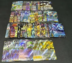 175 Lot RR Holo Double Rare Full Arts Pokemon Japanese Cards B8-MM - Image 1