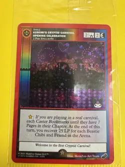 NYCC 2023 Exclusive MetaZoo Promo Cards SET Kuromi & Cryptid Carnival Full Holo - Image 3