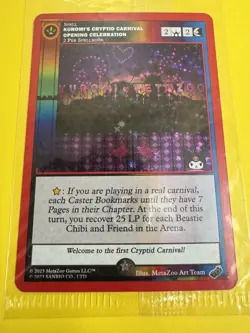 NYCC 2023 Exclusive MetaZoo Promo Cards SET Kuromi & Cryptid Carnival Full Holo - Image 4