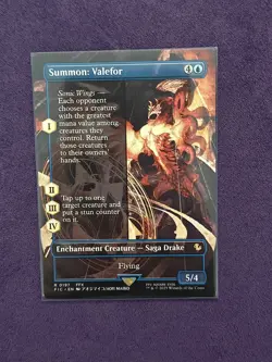 Summon: Valefor, Final Fantasy, Borderless Art, MTG FIC - Image 1
