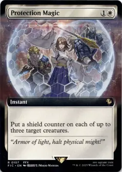 Protection MagicEXTENDED ART Commander: Final Fantasy Magic MTG NM - Image 1