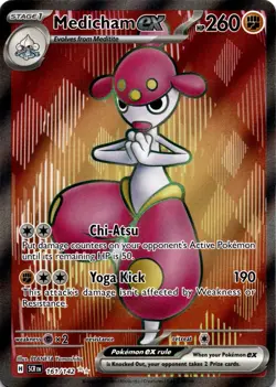 Medicham ex (161/142) Ultra Rare SV07: Stellar Crown NM Pokemon TCG - Image 1