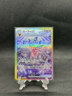 Pokemon TCG Espeon EX SAR 211/187 Terastal Festival SV8a Japanese NM - Image 1