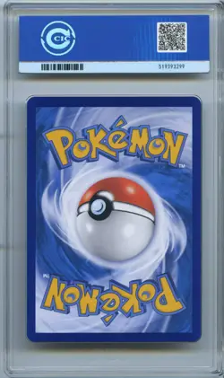 CCIC 9.5 Mint+ 2025 Pokemon Cubone Chinese Exclusive Gem Pack Vol.3 04 07/07 - Image 2