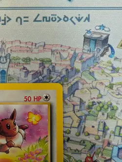 Eevee 51/64 1st Edition Jungle LP Vintage WOTC - Pokemon TCG - Image 4