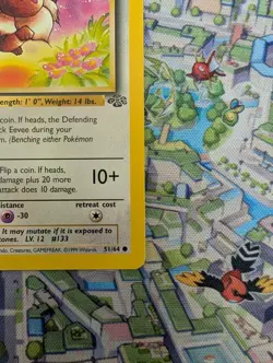 Eevee 51/64 1st Edition Jungle LP Vintage WOTC - Pokemon TCG - Image 5