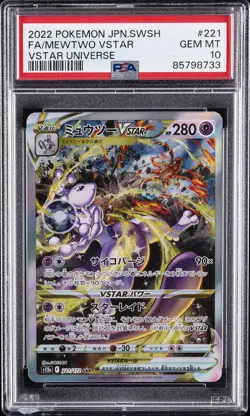 2022 POKEMON JPN SWORD & SHIELD VSTAR UNIVERSE #221 FULL ART/MEWTWO VSTAR PSA 10 - Image 1