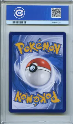 CCIC 9.5 Mint+ 2025 Pokemon Gengar Chinese Exclusive Gem Pack Vol.3 03 07/07 - Image 2