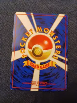 Pokemon TCG Recall Japanese Leaders' Stadium Set MP Damaged - Image 3
