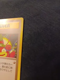 Pokemon TCG Recall Japanese Leaders' Stadium Set MP Damaged - Image 5
