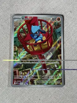 Riolu 010 Me: Mega Evolution ETB Promo Card IR Holo Mint Condition Pokemon - Image 1