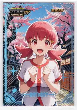 POKEMON TEAM UP TRAINERS -LOT OF 9 CARDS - SLIVER FOIL HOLO * - Image 4