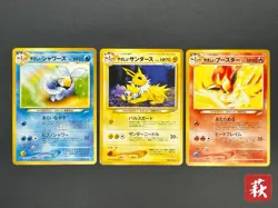 [No Import Duty (US)] Light Vaporeon 134 Jolteon 135 Flareon 136 Pokemon Card - Image 1