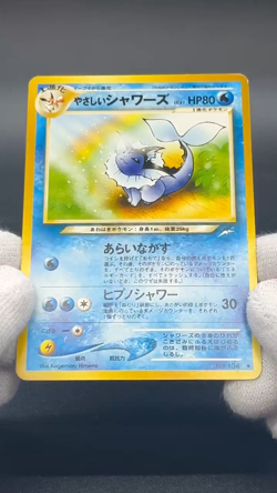 [No Import Duty (US)] Light Vaporeon 134 Jolteon 135 Flareon 136 Pokemon Card - Image 2