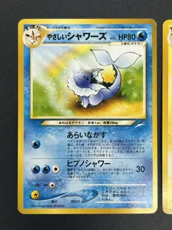 [No Import Duty (US)] Light Vaporeon 134 Jolteon 135 Flareon 136 Pokemon Card - Image 4