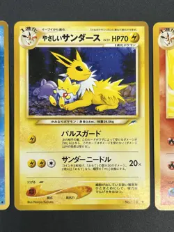 [No Import Duty (US)] Light Vaporeon 134 Jolteon 135 Flareon 136 Pokemon Card - Image 5