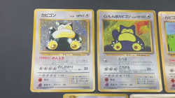 [No Import Duty (US)] Hungry Snorlax CD Promo & Vending Glossy etc 5set Card - Image 2