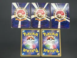 [No Import Duty (US)] Hungry Snorlax CD Promo & Vending Glossy etc 5set Card - Image 3