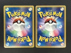 [No Import Duty (US)] Steelix 073/087 Holo & Bruno’s Steelix Pokemon Card Japan - Image 2
