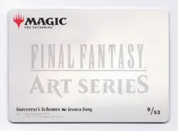 Sorceress's Schemes Art Card (Gold Stamped) MTG Art Series: Final Fantasy ASFIN - Image 2
