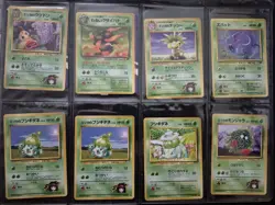 Pokemon TCG 3.25 Sleeve Pages Of Non-Halo Base Set Japanese Grass Type Cards - Image 3