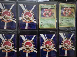Pokemon TCG 3.25 Sleeve Pages Of Non-Halo Base Set Japanese Grass Type Cards - Image 4