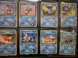 Pokemon TCG 2 Sleeve Pages Of Japanese Base Set Water Type Cards - Image 2