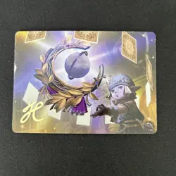 Astrologian's Planisphere Art Card (Gold-Stamped Signature) - Art Series: FINAL - Image 1