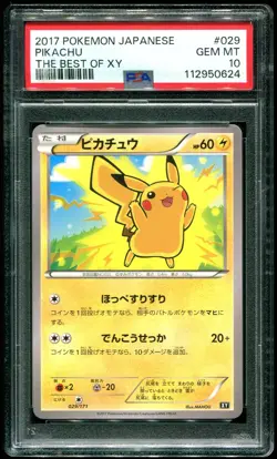 PSA 10 Pikachu The Best Of XY Japanese 2017 Pokemon Card #029 - Image 1
