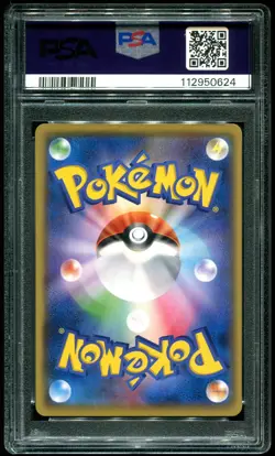 PSA 10 Pikachu The Best Of XY Japanese 2017 Pokemon Card #029 - Image 2