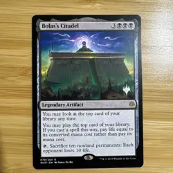 Bolas's Citadel Promo Pack: Theros Beyond Death Regular mtg NM - Image 1
