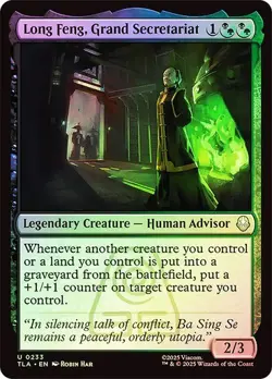 NM Foil Long Feng, Grand Secretariat, MTG, Avatar: The Last Airbender, Magic - Image 1