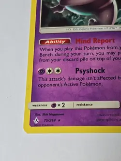 Pokemon TCG - Mewtwo 75/214 Cosmo Holo Costco Canada - Unbroken Bonds - Image 3