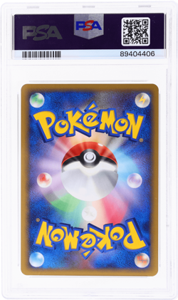2007 Pokemon Japanese Diamond and Pearl Dawn Dash Togekiss PSA 9 - Image 2