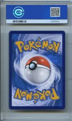 CCIC 9.5 Mint+ 2025 Pokemon Chinese Exclusive Captain Pikachu 07 09/09 CBB1C - Image 2