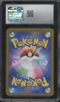 2025 Pokemon Japanese Scarlet & Violet Promo Ionos Wattrel Gem Mint CGC 10 - Image 2